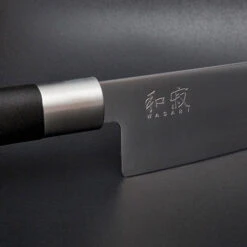 Kai Wasabi Black Santoku Messer 7 Kai Wasabi Black Santoku Messer -Küchen Verkauf p 32636 01 04 950f8944e9